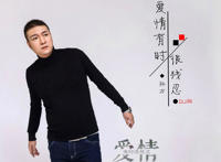 来咯来咯他们真的来咯,今天晚上为你送上一首流行的中文DJ舞曲是什么歌？