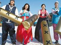 韩国演艺圈悲惨事件是怎么回事 107G视频直播共39个系列
