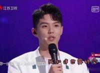 周峻纬婚纱照微博秀恩爱事件 老婆唐宁是干什么的
