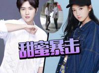 鹿晗现任女朋友是谁 关晓彤和鹿晗真的是男女朋友吗