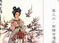 精卫填海的精卫指的是什么 精卫是谁的女儿