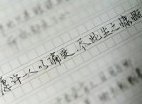 庄巧涵门36张不打码资源 尽此生慷慨这慷慨代价太大