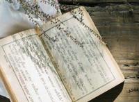 吕不韦是嬴政的父亲吗 真实历史秦始皇与吕不韦的关系