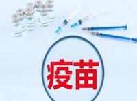 北京生物和成都生物是一样的吗 疫苗哪个更安全保护率高