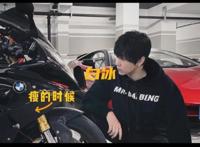 白冰男网红个人资料简介 抖音男白冰是做什么起家的
