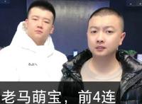 快手木森幕后老板谁 快手如今1000多万粉丝实力担当