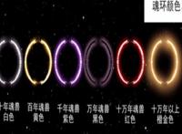 1亿年魂环是什么颜色 传说中的1亿年魂环有吗