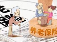 灵活就业人员社保缴费怎么交 为何千万别办灵活就业养老保险
