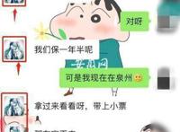 睡过劳荣枝的体验 在酒吧做兼职显得很妩媚