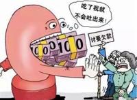 怎么委婉催人还钱 高情商的催还钱方法