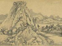 富春山居图的前半卷叫什么名字 作者是哪位