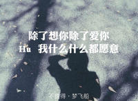这感情不值得我犹豫是什么歌，不值得歌曲介绍