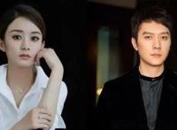 赵丽颖和冯绍峰是什么原因离婚的 才结婚3年为什么突然离婚
