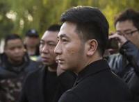 林生斌今日最新消息 遗产分配事件是怎么回事