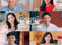 爱情公寓抄袭哪些电影 抄袭老友记和看美剧没差别