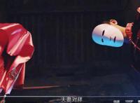 活人配阴婚是怎么回事 讲述给死人配阴婚的故事