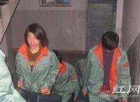 慈溪职高门事件始末 全班只有一个女生