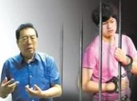 李双江和蒋英什么关系 李天一案件详细内容
