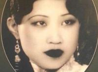 赵一荻到底有多漂亮 张学良什么样的女人没有见过