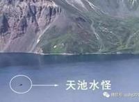 华航怪异事件录音是真的吗 遇难者的语音留言