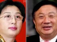 任正非究竟有几段婚史 什么时候娶的苏薇(是第三任吗)