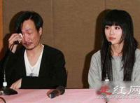 郑中基的老婆叫什么 和阿Sa没有走到最后