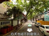 刁爱青案2008已破 这“结案”更叫人心里发毛