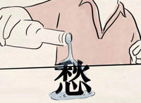 我只能继续继续喝我的酒是什么歌，借酒浇愁歌曲介绍