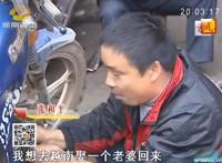 越南老婆多少钱一个 现在大概要5万到10万不止