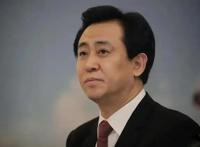 恒大事件来龙去脉 真正原因出现了什么问题
