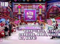 马薇薇事件是怎么回事 手撕姜思达整个事件回顾