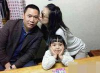 赵薇和许宗衡的关系怎样的 说小四月和许宗衡很像
