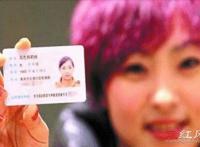 中国名字最长的人是谁全名叫什么 还是三个字最为适宜