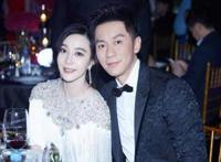 范冰冰李晨宣布复合结婚了吗 真恩爱还是为了复出而领证