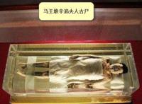 女尸太漂亮 死亡空间女性尸变体过程
