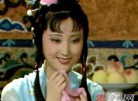 陈晓旭的一生个人资料简介 她的墓碑在哪里