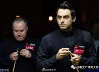 奥沙利文最怕三个人 他到底有多厉害强在哪里
