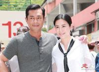 宣萱结婚老公是谁 和古天乐属于荧屏情侣