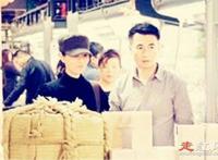 滕丽名与魏骏杰的故事 现任老公是否结过一次婚