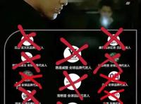 都美竹为什么实锤吴亦凡 她爆料利益在哪里