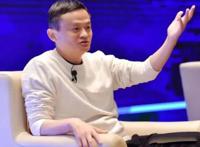 马云怎么了出什么事情了 代表阿里原因有以下几点