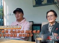 朱雨辰汤唯为啥分手 俩人同居三年吗