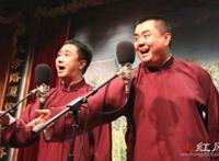 张伯鑫王自健423事件 分开交恶原因是什么