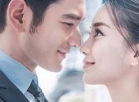 黄晓明18亿股票大案怎么回事 黄晓明其实是个替身