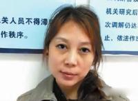 劳荣枝案件最新消息 劳荣枝现在被执行了吗