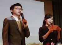 奶茶妹妹章泽天怎么上的清华 清华臭名昭著怎么回事