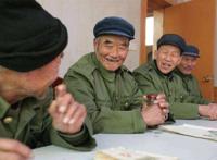 退伍军每月1200元吗 补助标准并非全国统一