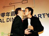 张国荣跟唐鹤德谁是攻 真实情况发生过关系吗