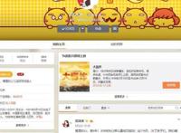 范冰冰近况最新消息 因为什么事退出娱乐圈