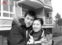 周苏红汤淼为爱分手离婚 离婚是汤家提出来的